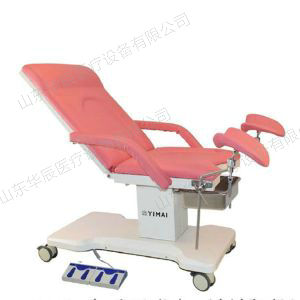 M300電動手術臺(創(chuàng)新A款)